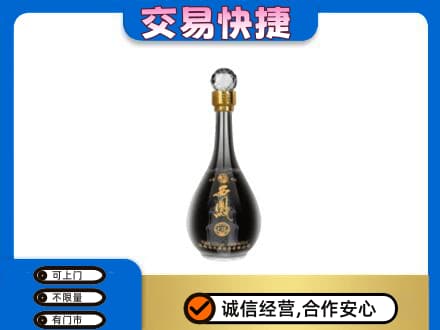 临沧名酒回收西凤酒2.jpg